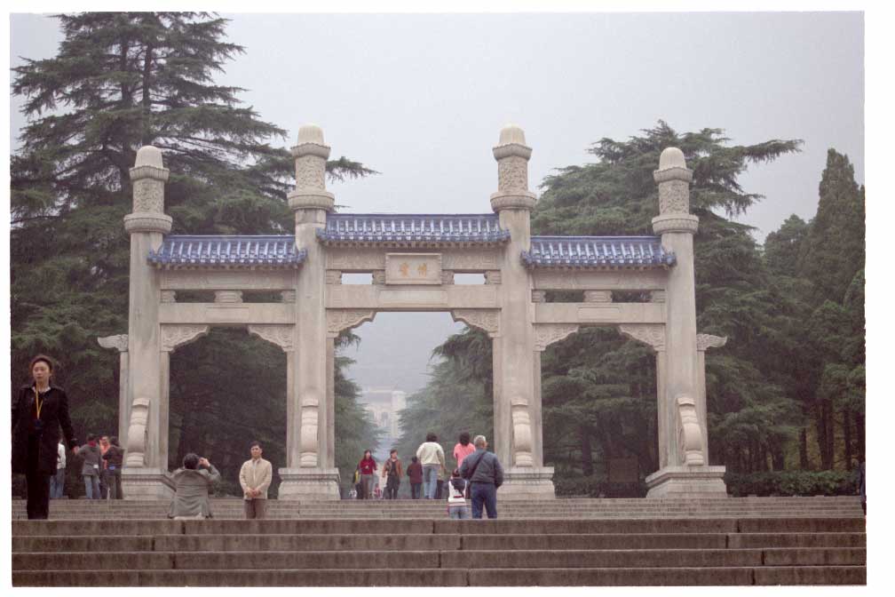 Mausoleum of Dr Sun Yat-Sen on a drizzy day